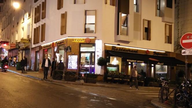 Asahi - Restaurant - Paris