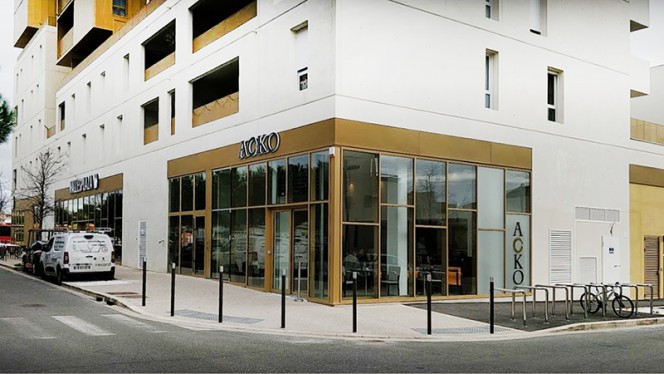 Aoko - Restaurant - Montpellier
