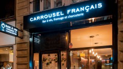 Carrousel Français - Paris