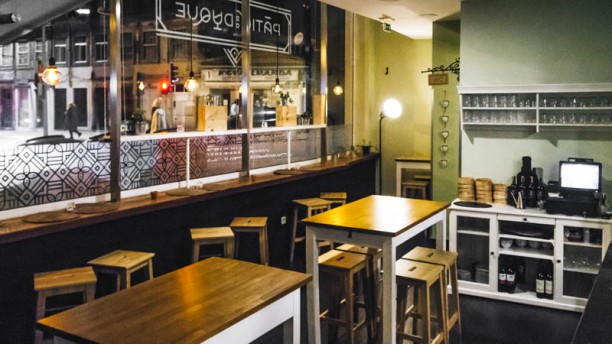 Pátio do Duque Petiscaria Vista da sala