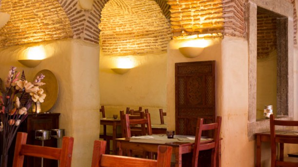 Jardim dos Sentidos Sala Interior