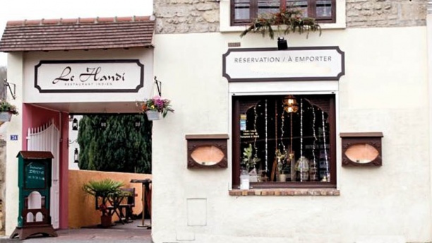 Restaurant Indien Auvers Restaurant Indien Auvers