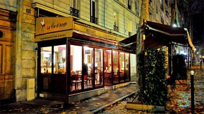 40 Rue Du Commandant René Mouchotte 75014 Paris