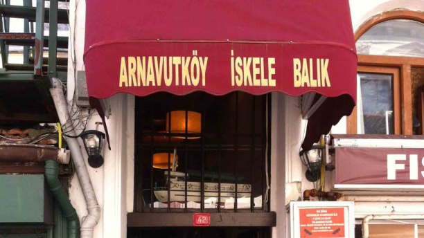 Arnavutköy İskele Balık in Istanbul - Restaurant Reviews, Menu and ...