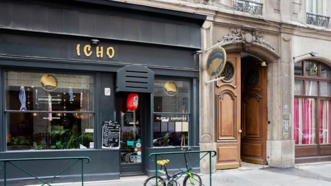 Icho - Restaurant - Lyon