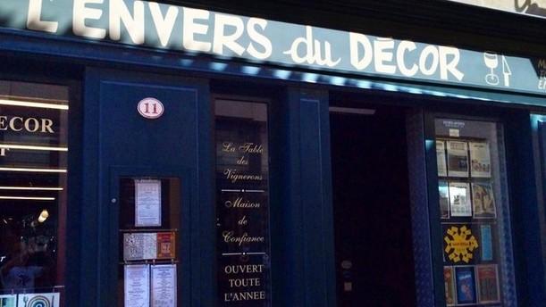 Restaurant L Envers Du Décor Genève : Restaurant l envers du decor à saint Émilion